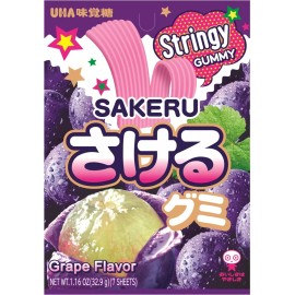 UHA Mikakuto Japanese Sakeru Grape Gummy Candy 7 Pieces 32.9g - Pack of Four (4)