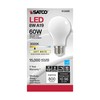 Satco - S12420 - Light Bulb - Soft White