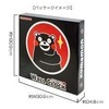Yamani KK1800006 KUMAMON Wall Clock 11.8 inches (30 cm)