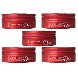 Napla Imprime Art Wax, 2.8 oz (80 g), Set of 5