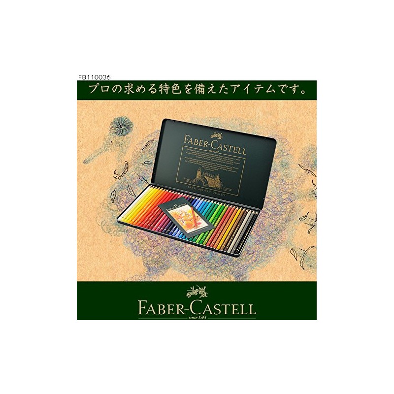Faber-Castell Faber-Castell 110036 Polychromos Colored Pencils, 36 Colors, Can