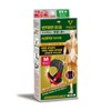 Vanterinkowa Supporter General Knee Protector 1 Piece Knee S /