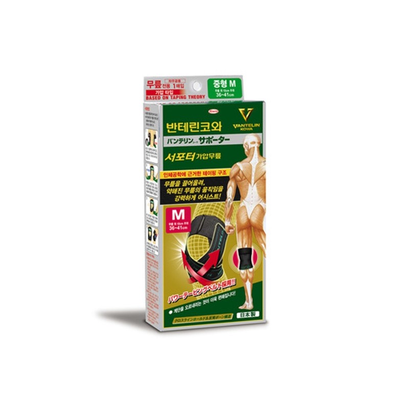 Vanterinkowa Supporter General Knee Protector 1 Piece Knee S /