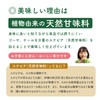 酵素青汁☆EXTRA 粉末タイプ 90g（3g×30包）国産 143種類の発酵エキス