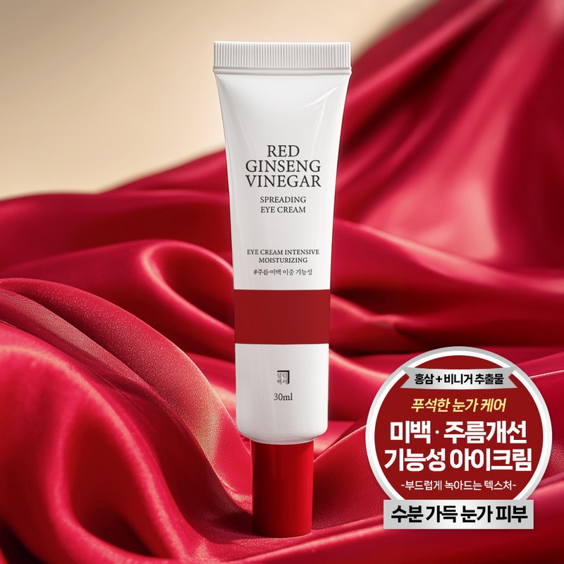Household White Paper Salim White Paper Red Ginseng Spreading Wrinkle