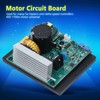 Lathe Control Board, Mini Lathe Speed Controller, AC110/240, Universal Motorboards,