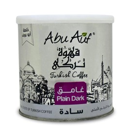 Abu Auf AbuAuf Oriental Original Turkish Coffee Cafe Arabic Arabian Arabica Ground Roasted Mud Coffee Plain Dark Roast (Plain Dark Roast (1 Pack = 7.05 oz / 200 gm) بن ابو عوف سادة غامق