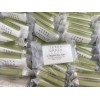 Terra Green 100 Pk Terra Green Cleansing Bar Enriched w/