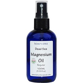 ATTIS Handmade Natural Body Products ATTIS Dead Sea Magnesium Oil Spray | 100ML