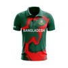Generic Bangladesh Cricket Team Jersey (US, Alpha, X-Large, Regular, Regular,