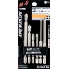 SUNFLAG ACB-6001 Silver Bit Assortment, Set of 6, Double Ended
