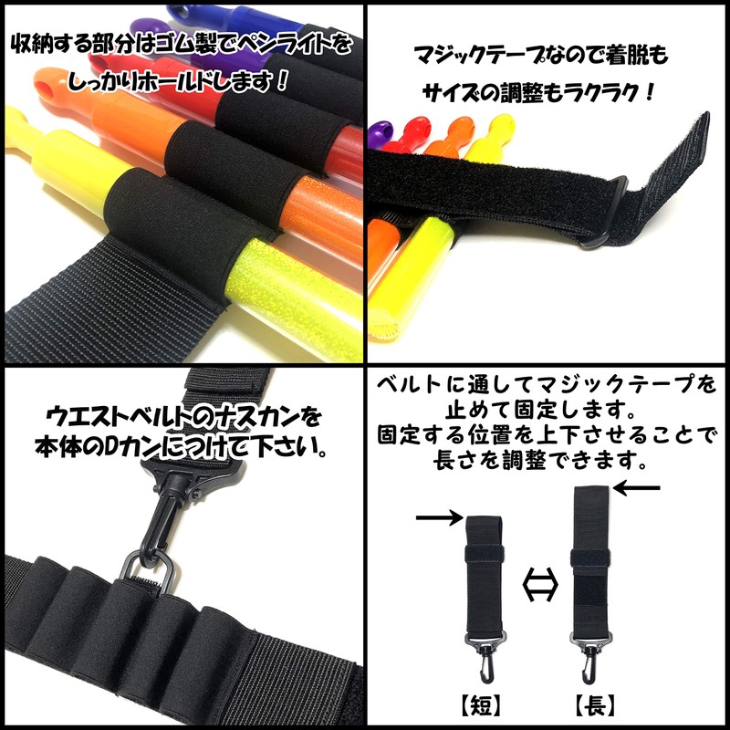 [LHI] King Blade ILite Compatible Leg Holster Pen Light Holder