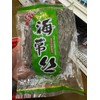 B&C 1 bag of Dried Seaweed Strips - Free US Shipping