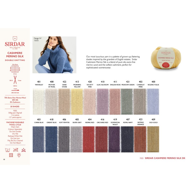 Sirdar Cashmere Merino Silk DK Double Knitting, Orient Blue (418),
