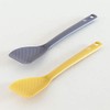 Harumi Kurihara Stir-fry Turner, Yellow