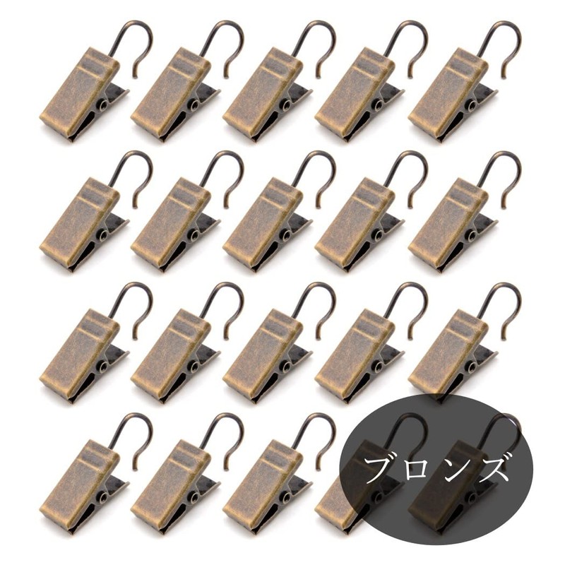 HappyHome Curtain Clips Curtain Hooks 20-Piece Set Metal Strong Clips