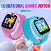G9 Children Smart Game Watch Recording Step Counter Multi Game