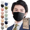 Iris Ohyama APN-60LBK Mask, Non-woven Fabric, Pleated Mask, Color Mask,