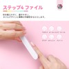 Saviland Poly Gel Nail Kit - 6pcs Clear Jelly Pink
