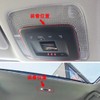 RUIQ Toyota New Prius 60 Series Interior Front and Rear