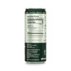 matcha LOVE Unsweetened Matcha + Green Tea - 8 Ounce