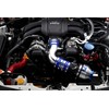 ブリッツ(Blitz) SUCTION KIT(サクションキット) GR86 BRZ ZN8 ZD8 ブルーシリコンホース 55301