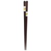 aoba Chopsticks Dishwasher Safe, Natural Wood Glass Bead Zodiac Chopsticks