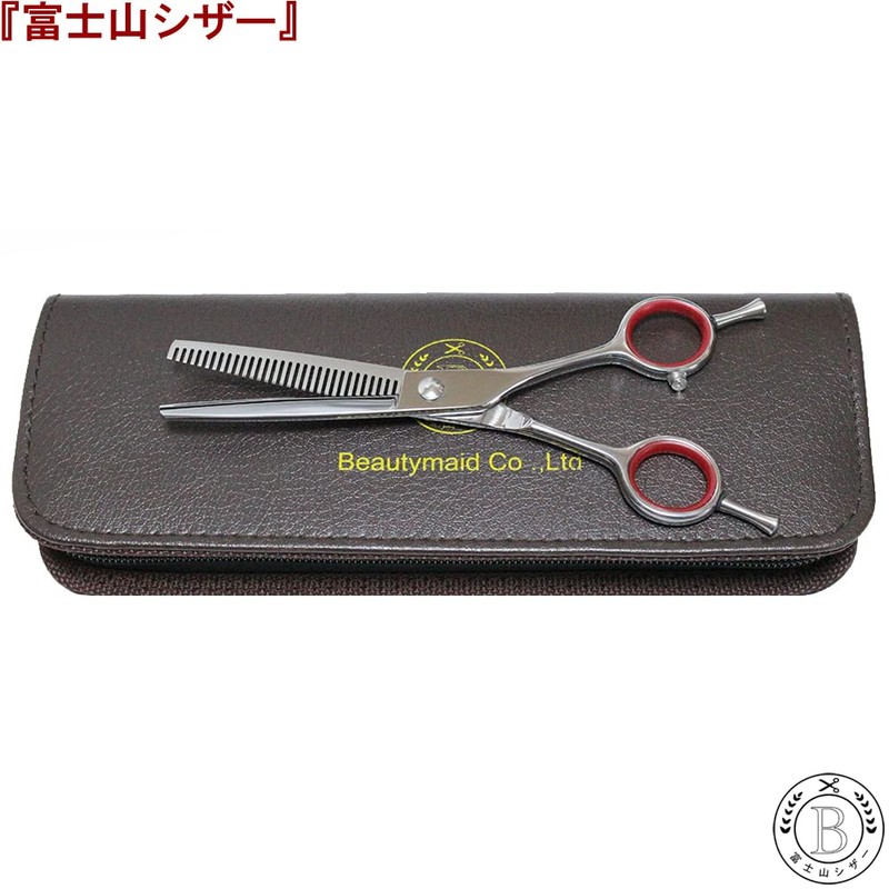 Mt. Fuji Scissors, “Made in Japan”, V-60-S Senning Scissors, Beauty