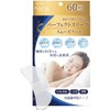 Nana Perfect Sleep 60 Smooth Fit Comfortable Nasal Breathing Tape