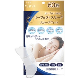 Nana Perfect Sleep 60 Smooth Fit Comfortable Nasal Breathing Tape