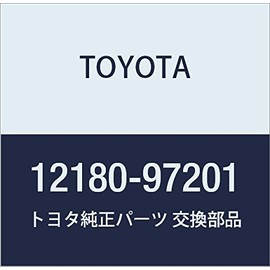 TOYOTA Genuine Parts Oil Filler Cap SUB-ASSY Part Number: 12180-97201