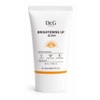 Dr.G Brightening Up Sun Plus Sun Cream 50ml (SPF50+) / 닥터지 브라이트닝 업 선 플러스 선크림 50ml(SPF50+)