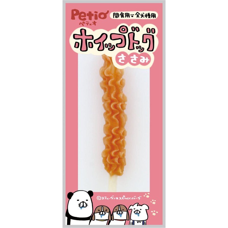 Petio Whipped Dog Scissors, Pack of 3