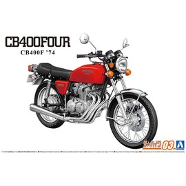 Aoshima Bunka Kyozai (AOSHIMA) 1/12 The Bike Series No. 3 Honda CB400F CB400FOUR 1974 Plastic Model, Molded Color