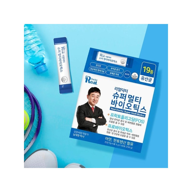 Real Doctor Super Multibiotics 5g (50 packs) (Sanbon Branch) /