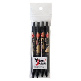 Sailor Fountain Pen, Ballpoint Pen, Japan Ballpoint Pen, Black, 4 Pens 15-9223-000