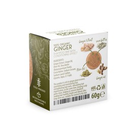 Solid Shampoo Bar And Conditioner Effect Hair Soap â 100% Organic Shampoo Bars For Hair With All Natural Plant Based Essential Oils And Zero Waste Biodegradable Packaging (Ginger)