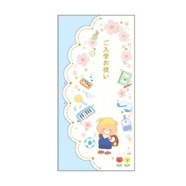 Celebration Bag, Blue Bear Closed Pin, Gold Seal, School Entrance Celebration, Celebration Bag, Goods, Mail Order