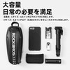 ROCKBROS Top Tube Bag, Bicycle Bag, Frame Bag, M/L, Waterproof,
