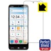 PDA Kobo BASIO Active/BASIO Active2 Compatible, PerfectShield Protective Film for