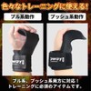 d power Pro Weight Training Grip, Wrist Wrap, Muscle Training,