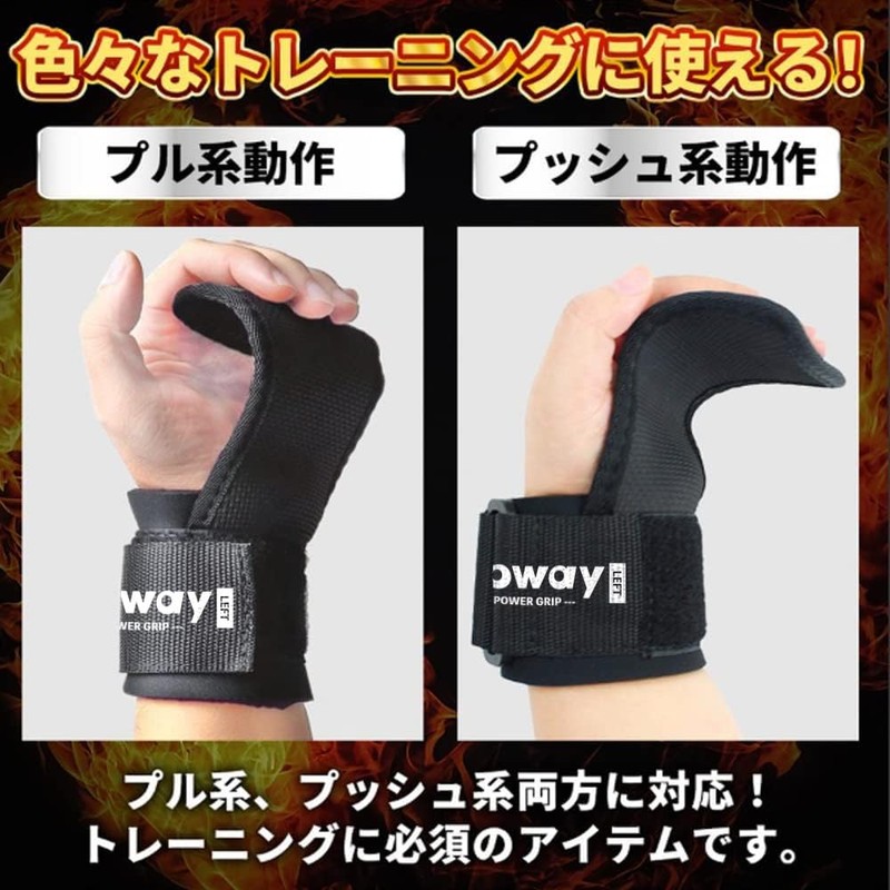 d power Pro Weight Training Grip, Wrist Wrap, Muscle Training,