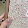 桜ネイルシール ネイルデコレーションステッカー ピンク 花びら 薄型フィット 上品 春ネイル 多シーン 幅広い用途 2点セット