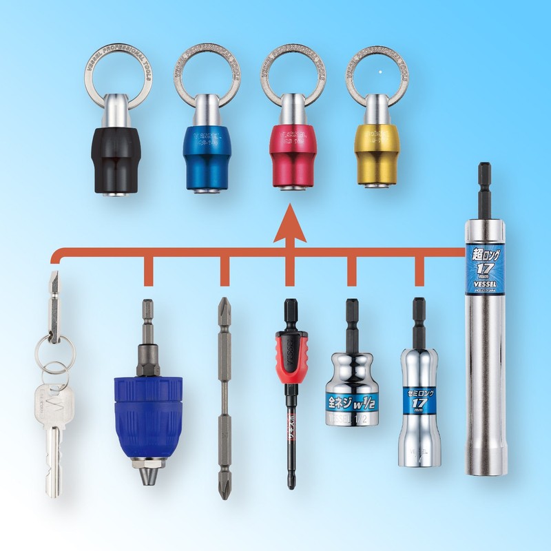 Vessel QB-KBAD Quick Catcher with Adapter