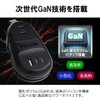 VOLCUR PSE Certified Power Strip Rapid Charger, 65 W, Compact,