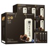 Drinking Sap Immune Strengthening Nutrient Tonic Black Garlic Essence Fatigue Recovery Enhancing Energy, 30 Pieces, 70ml / 마시는수액 면역증강 자양강장 흑마늘진액 피로회복 기력보강, 30개, 70ml