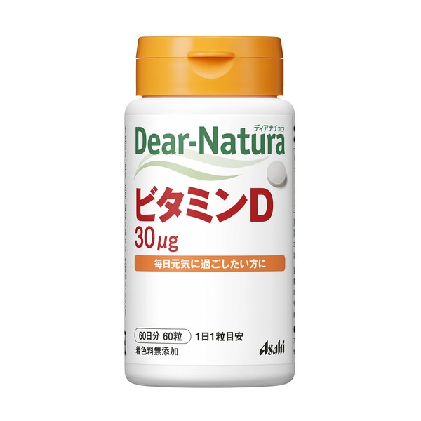 Dear Natura Vitamin D, 60 Tablets (60 Day Supply)