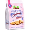 Hans Freitag Cocoa Wafers, 10.6 Oz (Pack Of 12)