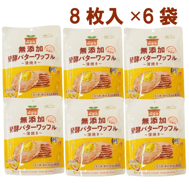 North Colors Pure Domestic Butter Waffle, 8 Pieces, 6 Bags