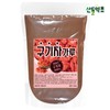 Cheongyang Goji Powder 300gx1pack / 청양 구기자가루 300gx1팩